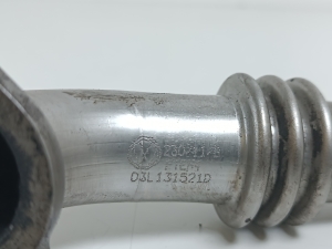  EGR valve pipe 