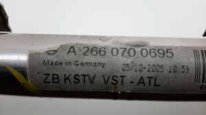 Mercedes Benz A-Class 169 (2004–2012) Kõrgsurve kütusetoru A2660700695 - 2