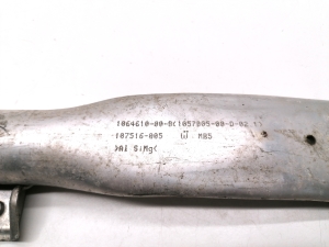 Tesla Model S S (2012–2026) Anderes Körperteil 1064610-00-B - 2