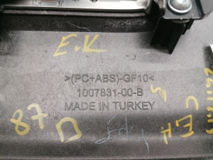 Tesla Model S S (2012–2026) Dashboard air vent grilles 1007834-00-C - 5