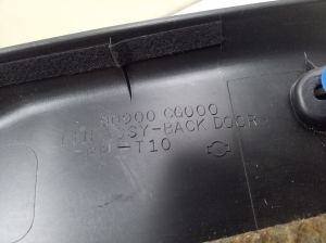 Infiniti FX (2002–2008) Trunk lid trim panel 90900CG000 - 5