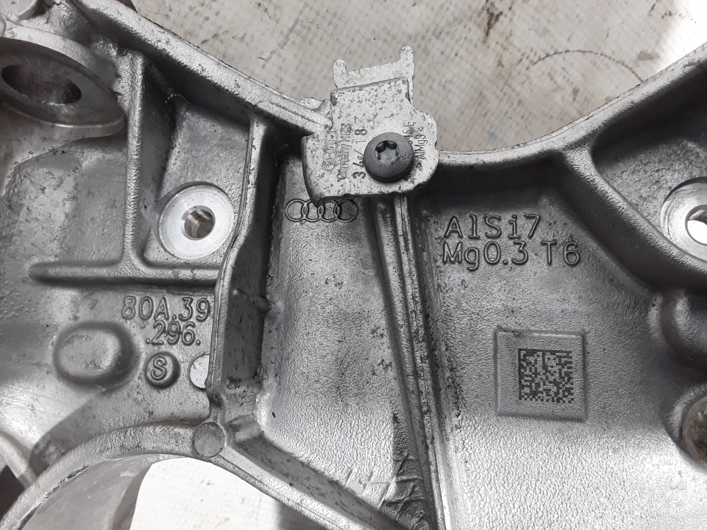 AUDI A6 C8/4K (2018-2024) Другие детали подвески 80A399296 21454034