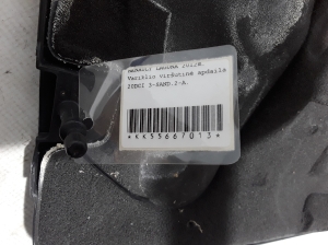 RENAULT Espace IV (2002–2014) Engine cover 8200621297 - 4