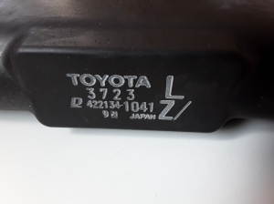 TOYOTA Prius W30/35 (2009–2015) Cooling radiator 4221341041 - 2