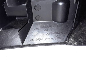 Dacia JOGGER I (2021–2026) Front bumper inner frame 620939601R - 2