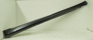 Exterior sill trim - 