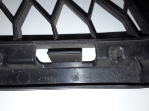  Front bumper lower grille 