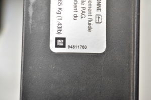 Chevrolet Cruze (2009–2015) Weitere Details des Frontrahmens 94811760 - 3