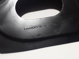 Dacia JOGGER I (2021–2026) Sonstiger Schutz 748480851R - 2