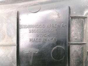Tesla Model S S (2012–2026) Trim under the hood 1006328-00-F - 3