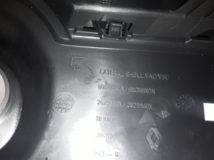 Dacia JOGGER I (2021–2026) Stūres statņa apdare 684706494R - 3