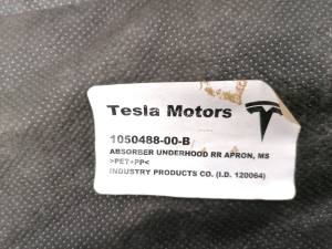 Tesla Model S S (2012–2026) Trim under the hood 1050488-00-B - 3
