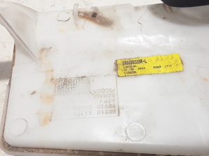 Dacia JOGGER I (2021–2026) Front washer fluid reservoir 289109339R - 4