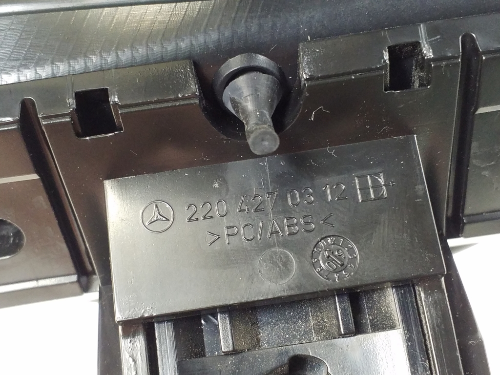 MERCEDES-BENZ SL-Class R230 (2001-2011) Pучка ручника A2204270312 21532890