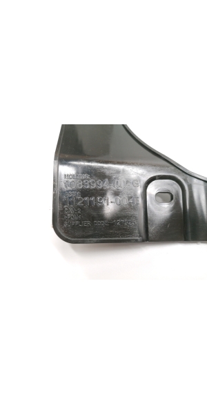Tesla Model 3 3 (2016–2024) Rear bumper bracket 1083994-00-G - 3