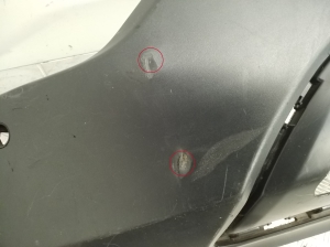 Opel Mokka (2012–2020) Rear bumper 475498858 - 5