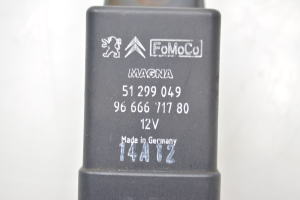 Citroen C3 (2009–2016) Glow plug relay 51299049 - 2