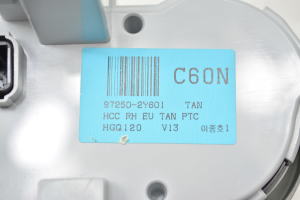 Hyundai ix35 (2009–2015) Heizungsbedienteil 972502Y601 - 4