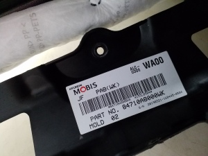 Kia Optima (2015–2026) Airbags und ihre Teile - 5