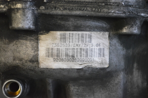 BMW X5 E70 (2006–2013) Front differential 7552533 - 2