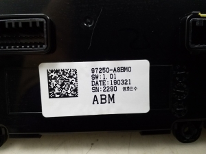 Kia Optima (2015–2026) Heater control panel 97250A8BM0 - 4