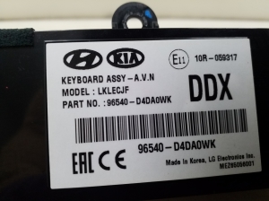 Kia Optima (2015–2026) Multimedia control module 96540D4DA0WK - 4