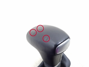 Kia Optima (2015–2026) Gear shift knob - 3