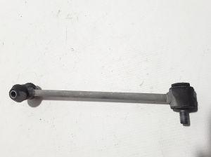   Rear stabilizer link 