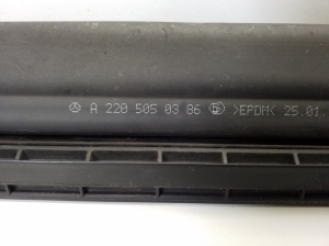 Mercedes Benz SL-Class 230 (2001–2012) Sonstiges Teil des Kühlers A2205050386 - 4