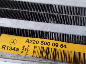 Mercedes Benz SL-Class 230 (2001–2012) A/C condenser A2205001054 - 3
