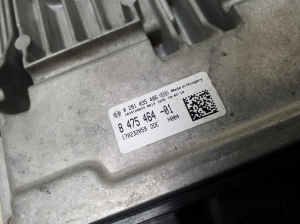 BMW 5 SERIES G30 (2016–2026) Motorsteuergerät 8475464 - 4