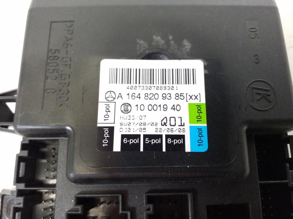 MERCEDES-BENZ GL-Class X164 (2006-2012) Front Left Door Control Unit A1648209385 21694541