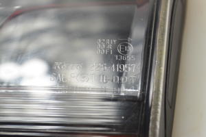 Mazda 6 (2012–2026) Tagatuli tagaluugil 22641957 - 4