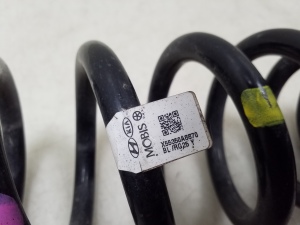 Kia Optima (2015–2026) Rear spring 55350A8870 - 2