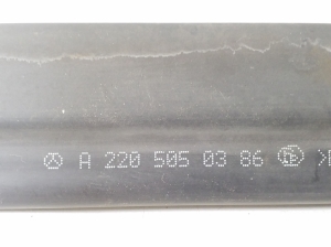 Mercedes Benz SL-Class 230 (2001–2012) Sonstiges Teil des Kühlers A2205050386 - 2
