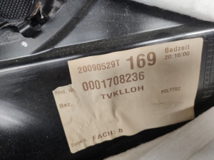 Mercedes Benz E-Class W207 (2009–2017) Tagumise küljeukse polster A2076902325 - 4