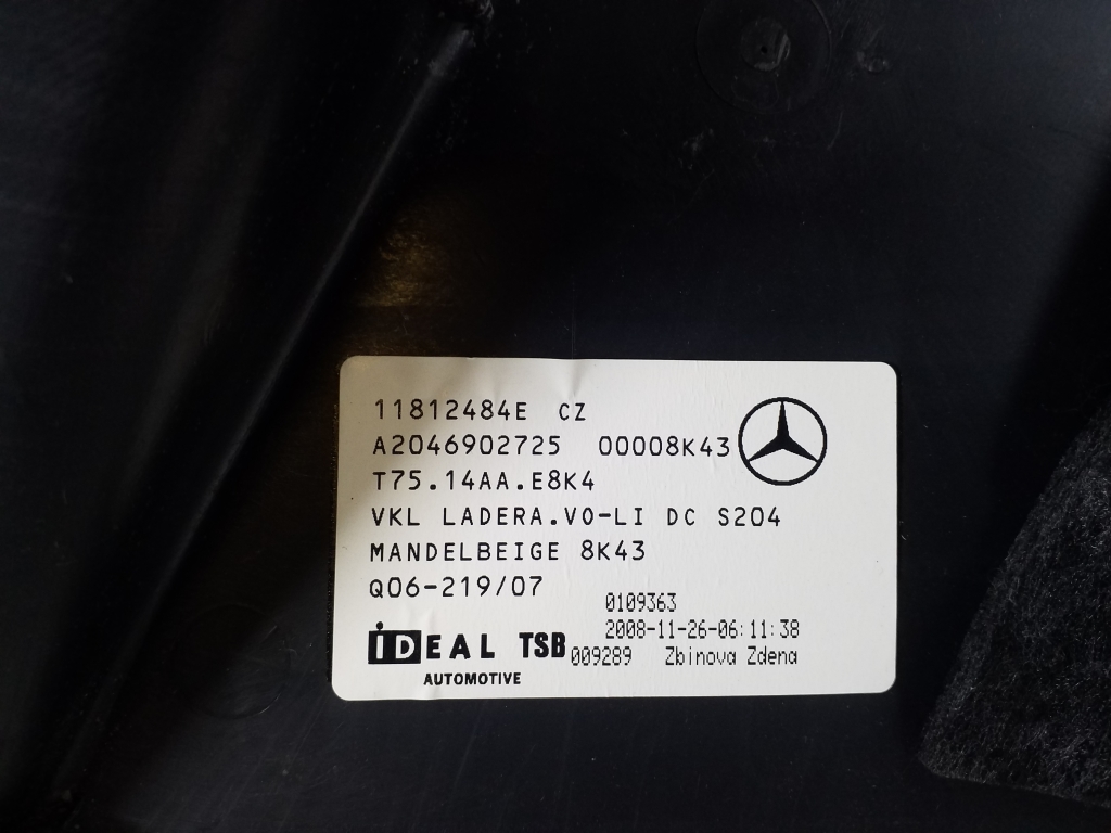 MERCEDES-BENZ C-Class W204/S204/C204 (2004-2015) Takakon vasemman puolen leikkaus A2046902725 21599309