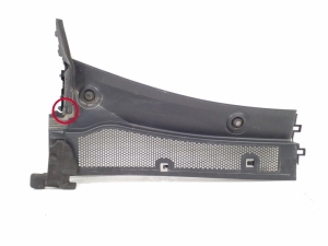   Wiper cowl trim panel  - 9824416180 