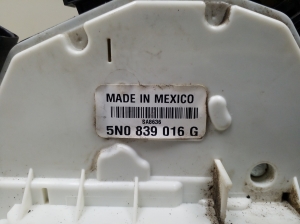 Volkswagen Tiguan (2007–2016) Rear side door lock 5N0839016G - 5