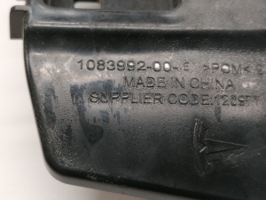 Tesla Model 3 3 (2016–2024) Rear bumper bracket 1083992-00-E - 3