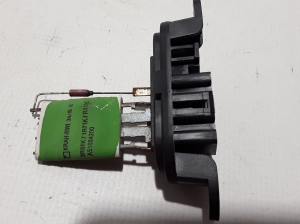 Dacia Dokker (2012–2017) Cabin shoulder motor resistance 271500889R - 3