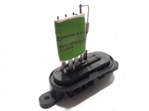 Dacia Dokker (2012–2017) Cabin shoulder motor resistance 271500889R - 4