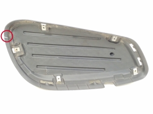   Front bumper lower grille 