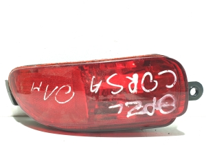 Tagumine udutuli ja selle osad - 084424001L-B