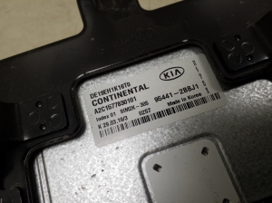 Kia Niro (2016–2022) Käigukasti juhtplokk 954412BBJ1 - 5