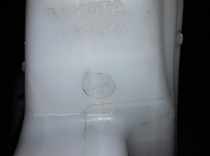 TOYOTA Hilux (2005–2015) Front washer fluid reservoir TG060851155 - 3