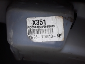 Jaguar XJ (2009–2026) Front washer fluid reservoir AW9317B613BE - 2