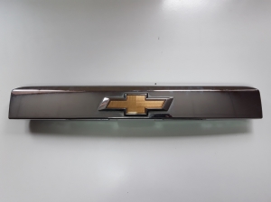   Trunk lid strap 