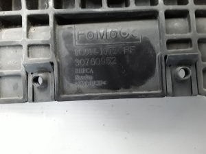 VOLVO S80 II (2006–2016) Akuhoidik 30760952 - 4