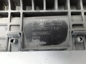 VOLVO S80 II (2006–2016) Akuhoidik 30760952 - 3
